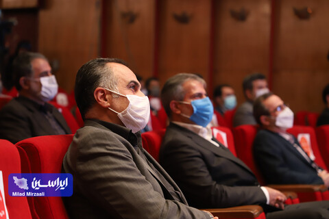 کنفرانس بین المللی و پنجمین ارزیابی ملی تحول دیجیتال