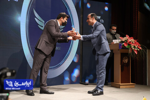 کنفرانس بین المللی و پنجمین ارزیابی ملی تحول دیجیتال