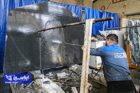 اصفهان رتبه نخست تولید و فرآوری سنگ در ایران