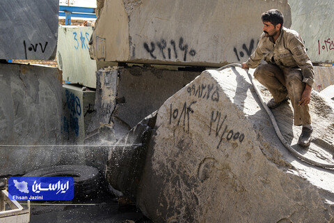اصفهان رتبه نخست تولید و فرآوری سنگ در ایران