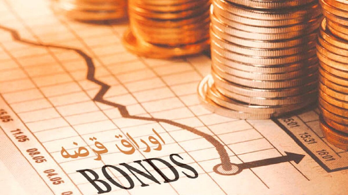 طلبکاران دولت برای تسویه بدهی‌های بانکی با اسناد خزانه اقدام کنند