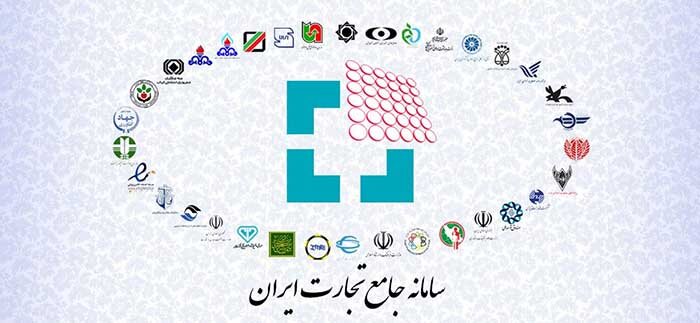 مصالحه ریالی تعهدات ایفانشده سال‌های ۹۷ تا ۱۴۰۰