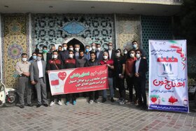 اهدای خون توسط جامعه ورزش و جوانان استان اصفهان