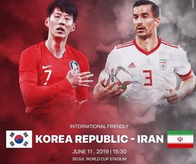 ساعت بازی ایران با کره جنوبی و امارات اعلام شد
