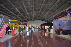 افتتاحیه نمایشگاه بین‌المللی متالکس