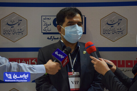 علی یارمحمدیان مدیرعامل شرکت نمایشگاه های بین المللی استان اصفهان