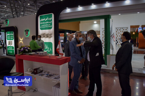 افتتاحیه نمایشگاه بین‌المللی متالکس