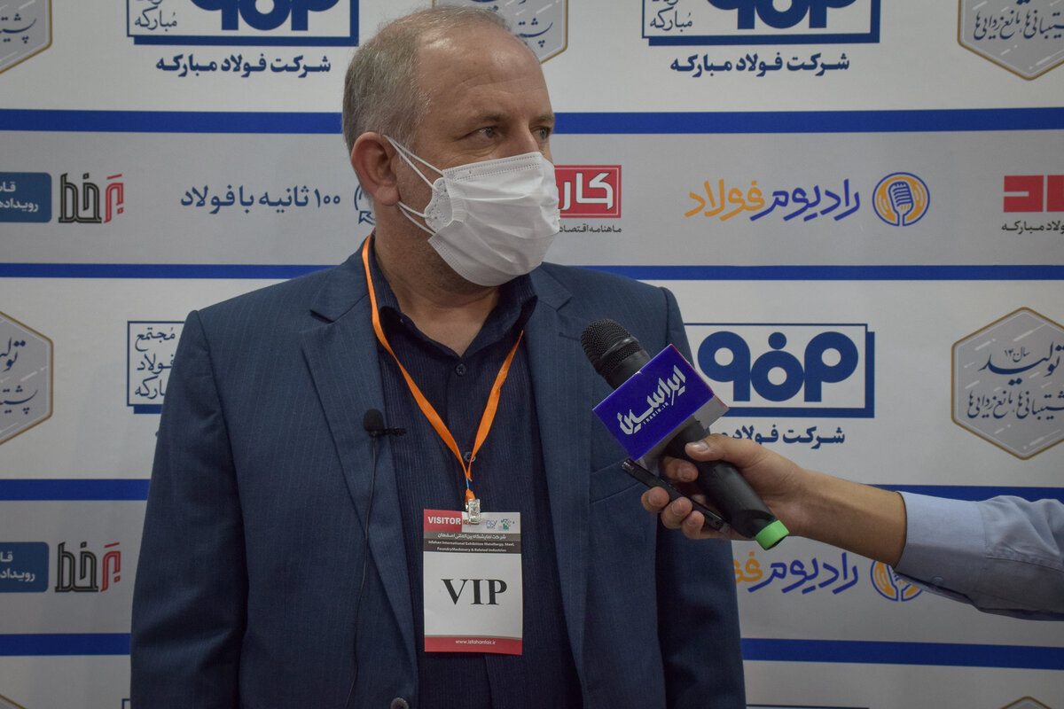 از نسخه اجرایی چند فعالیت در حوزه طرح تحول دیجیتال فولاد مبارکه رونمایی خواهد شد 