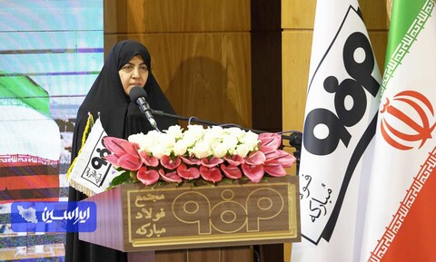 آیین تکریم و معارفه مدیرعامل شرکت فولاد مبارکه