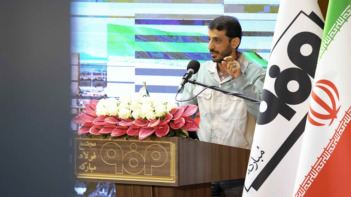 توسعه مداوم کمّی، کیفی و متوازن را در دستور کار خود داریم/ کارکنان فولاد مبارکه سرمایه‌های بی‌بدیل ما هستند
