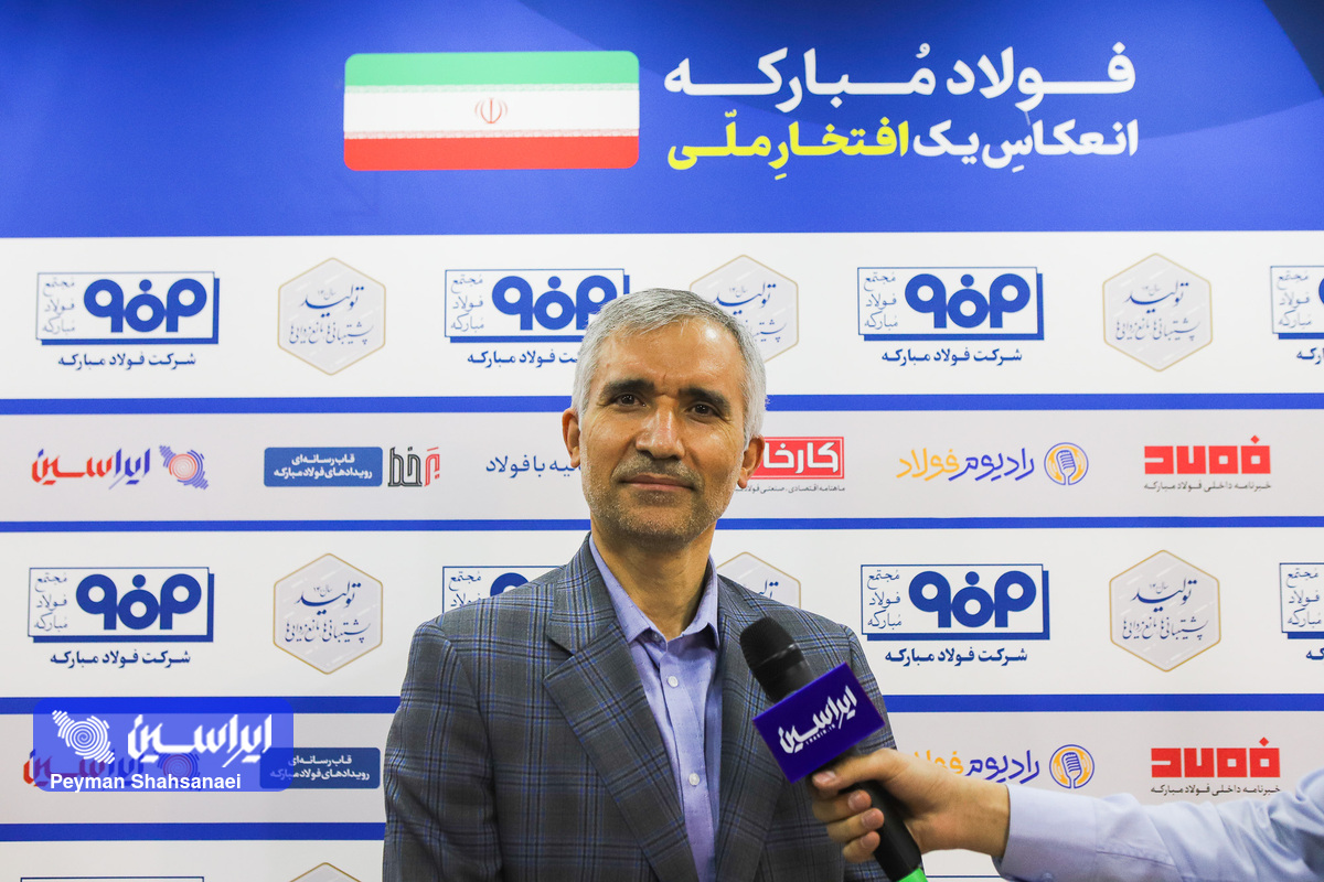 بی‌نیازی ذوب‌آهن از آب خام تا دو سال آینده/ برای صادرات ریل وارد مذاکره شده‌ایم