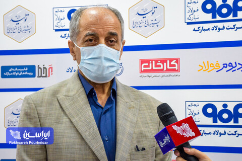 بهرام سبحانی رئیس هیئت مدیره انجمن تولیدکنندگان فولاد