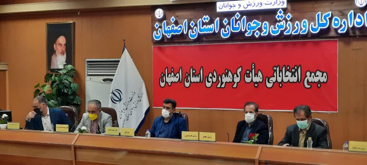 اصفهان در امر آموزش از بهترین‌های کشور بوده است