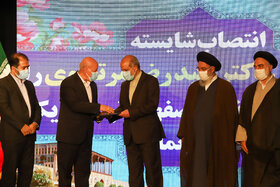 آیین تودیع و معارفه استاندار اصفهان با حضور وزیر کشور