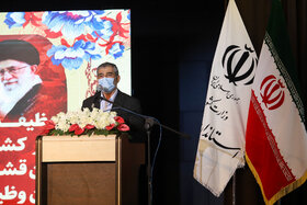 آیین تودیع و معارفه استاندار اصفهان با حضور وزیر کشور