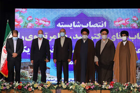 آیین تودیع و معارفه استاندار اصفهان با حضور وزیر کشور