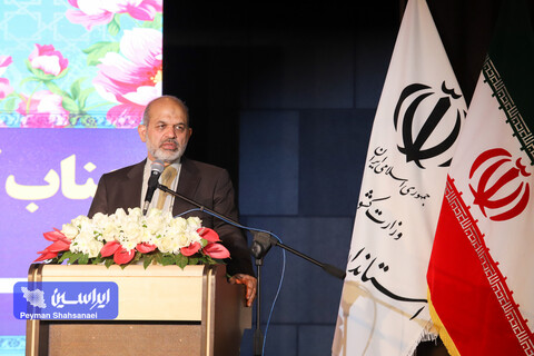 استاندار جدید اصفهان در اقتصاد صنعتی صاحبنظر است آیین تودیع و معارفه استاندار اصفهان با حضور وزیر کشور