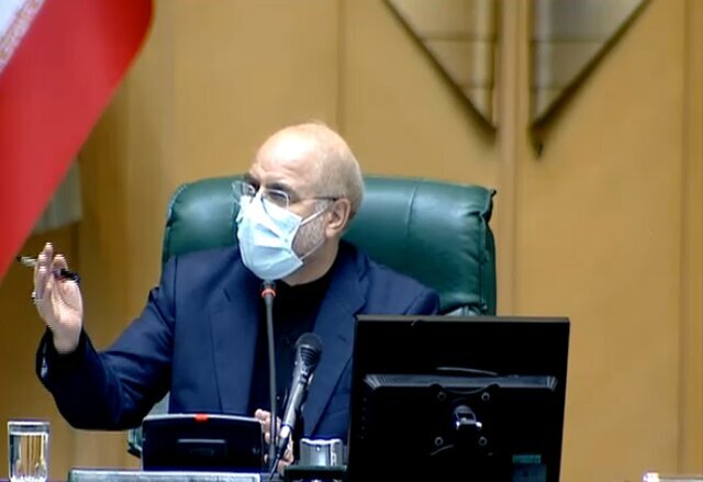 مجلس بر امضاهای طلایی خط بطلان کشید

