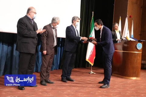 اختتامیه سومین جشنواره ایده‌های ارزش‌آفرین معدن و صنایع معدنی