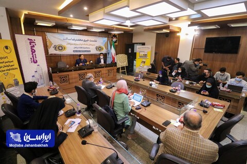 نشست خبری مدیرعامل سپاهان