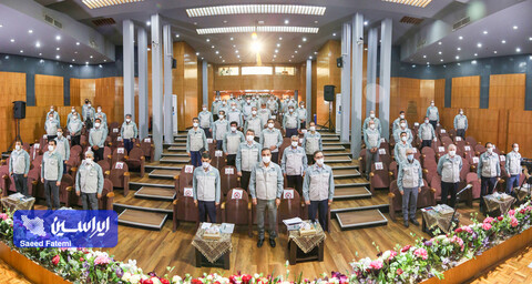 جلسه کمیته مدیریت شرکت فولاد مبارکه