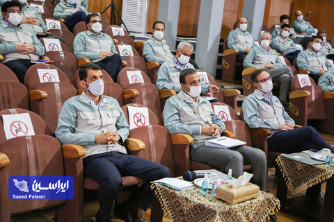 جلسه کمیته مدیریت فولاد مبارکه