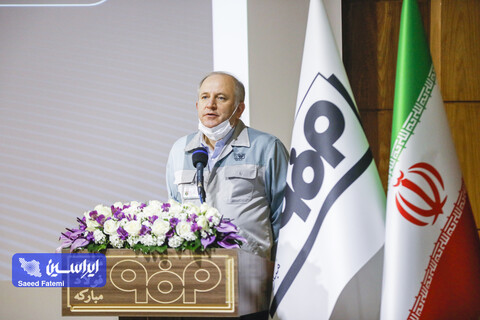 جلسه کمیته مدیریت فولاد مبارکه