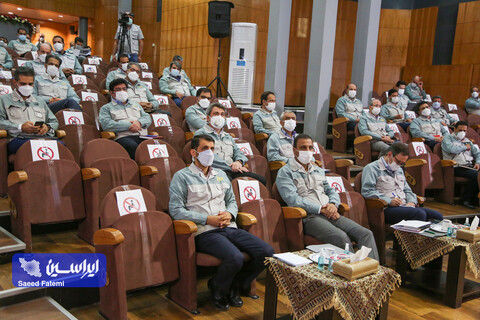 جلسه کمیته مدیریت فولاد مبارکه