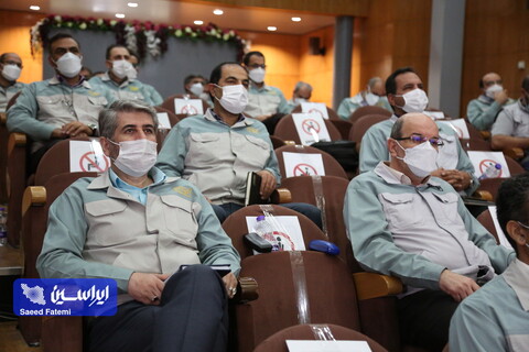 جلسه کمیته مدیریت فولاد مبارکه