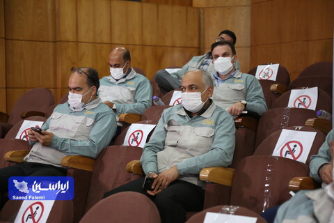 جلسه کمیته مدیریت فولاد مبارکه