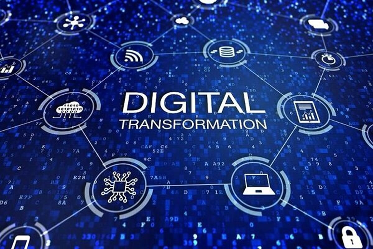 تحول دیجیتال پاسخ به نیازهای به سرعت در حال تغییر مشتریان کسب‌وکار است