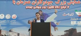 آرش میراسماعیلی: جودو ایران ایستاده تا آرمان‌های نظام و انقلاب آسیب نبیند