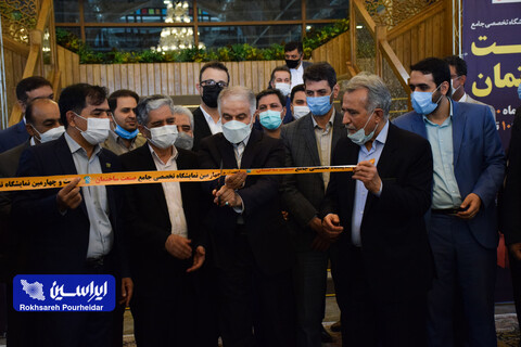 افتتاح بیست و چهارمین نمایشگاه تخصصی جامع صنعت ساختمان اصفهان