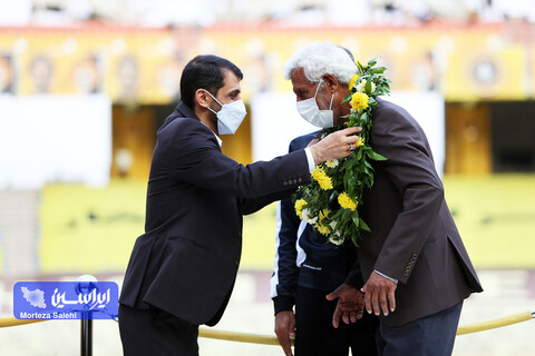 جشنواره هفته سپاهان