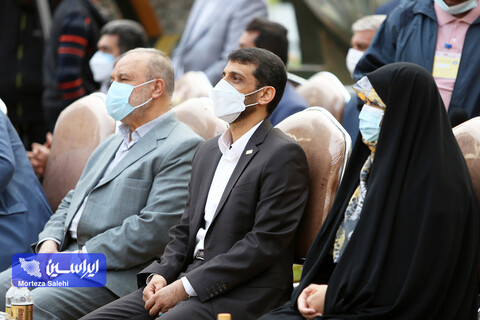 جشنواره هفته سپاهان