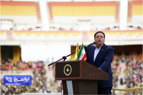 جشنواره هفته سپاهان