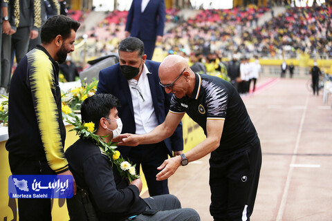 جشنواره هفته سپاهان