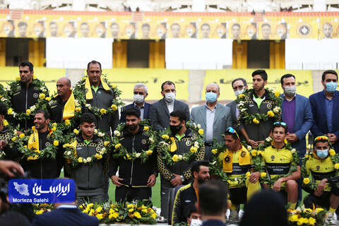 جشنواره هفته سپاهان