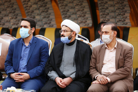 هفته سپاهان