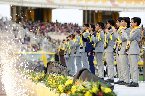 هفته سپاهان