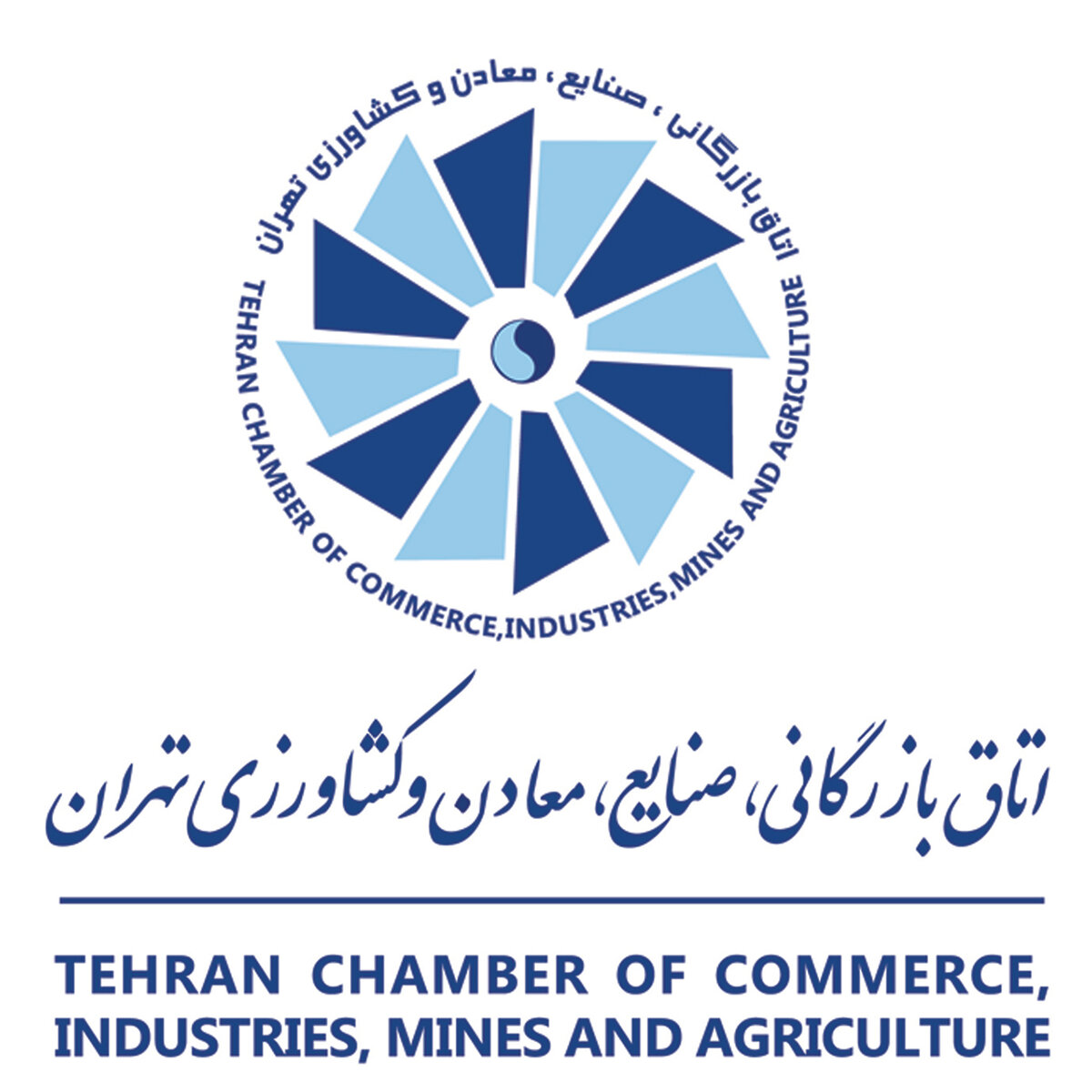 مخالفت اتاق بازرگانی تهران با تعطیلی پنجشنبه‌ها به جای شنبه‌ها