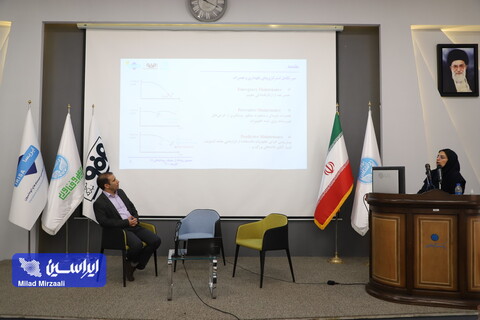 سومین دوره از سلسله رویدادهای ۳S