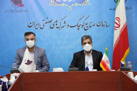 معاون وزیر صمت در نشست کمیته پدافند غیرعامل سازمان صنایع کوچک و شهرک‌های صنعتی ایران