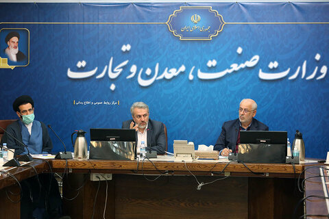 وزیر صمت در نشست هم‌اندیشی با اعضای کمیسیون صنایع و معادن مجلس شورای اسلامی