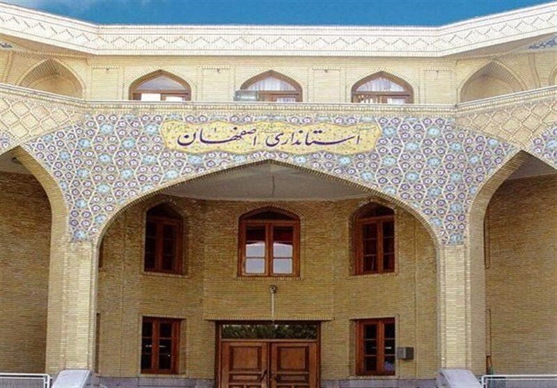 زینلیان معاون هماهنگی امور عمرانی استانداری شد/ محمدعلی احمدی فرماندار اصفهان شد