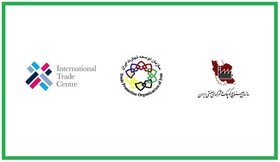 پروژه مشترک سازمان توسعه تجارت ایران با ITC