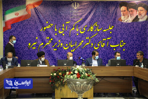 سفر وزیر نیرو به استان اصفهان