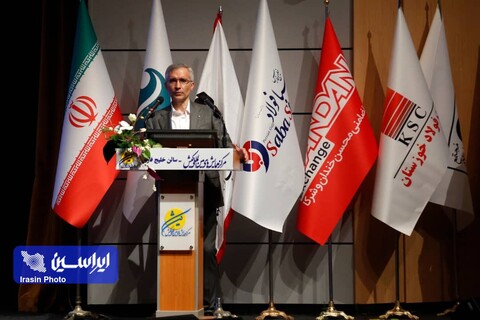 کنفرانس بین‌المللی Planex2021