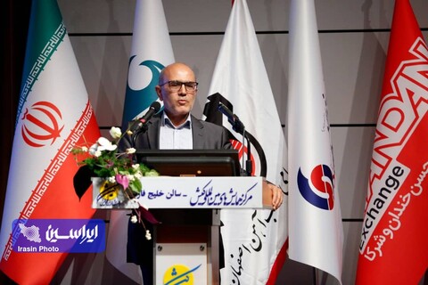 کنفرانس بین‌المللی Planex2021