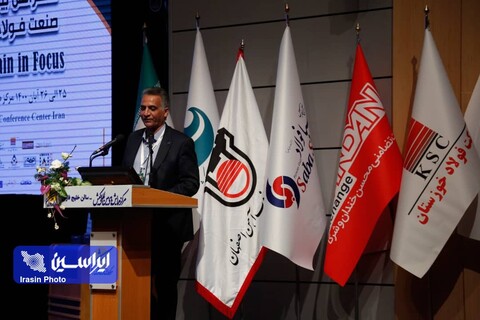 کنفرانس بین‌المللی Planex2021